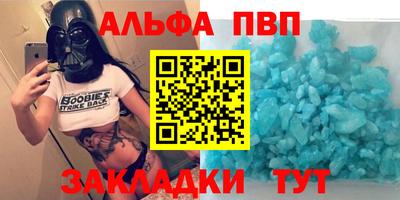 mdpv Нягань