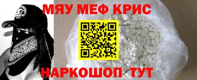 прущие грибы Обнинск