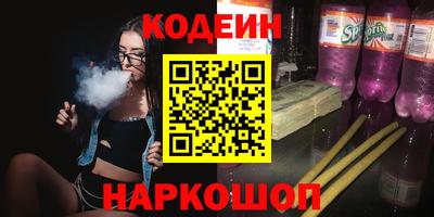 mdpv Нягань