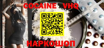 прущие грибы Обнинск