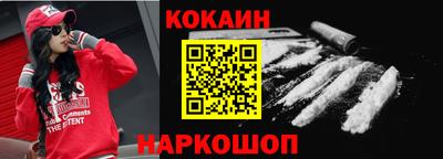 прущие грибы Обнинск