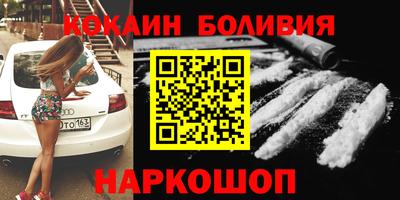 прущие грибы Обнинск