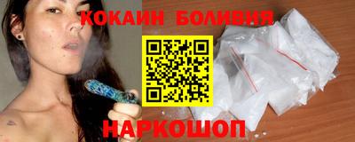 прущие грибы Обнинск