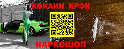 прущие грибы Обнинск