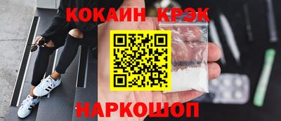 ALPHA-PVP Обь