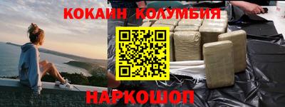прущие грибы Обнинск