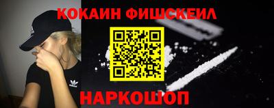 mdpv Нягань