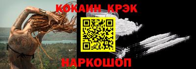 ALPHA-PVP Обь