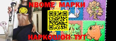 mdpv Нягань