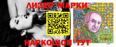 mdpv Нягань
