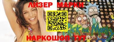 mdpv Нягань