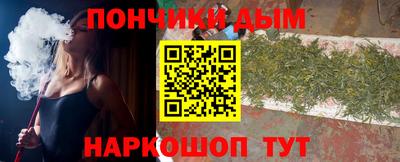 mdpv Нягань
