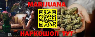 mdpv Нягань