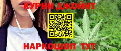 ALPHA-PVP Обь