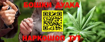 mdpv Нягань
