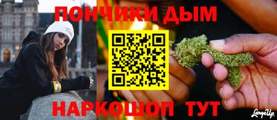 прущие грибы Обнинск