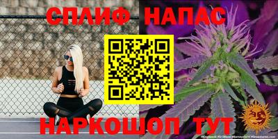 mdpv Нягань