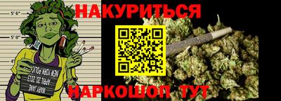 ALPHA-PVP Обь