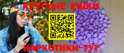 ALPHA-PVP Обь