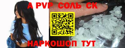 прущие грибы Обнинск