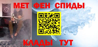 прущие грибы Обнинск