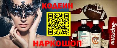 ALPHA-PVP Обь