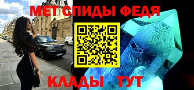прущие грибы Обнинск