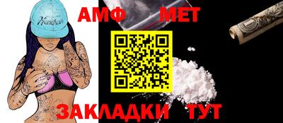 прущие грибы Обнинск