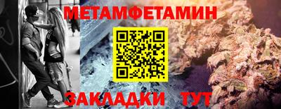 mdpv Нягань