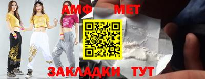 mdpv Нягань