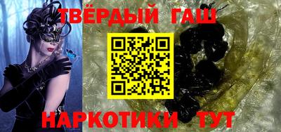 mdpv Нягань