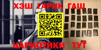 ALPHA-PVP Обь