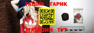ALPHA-PVP Обь
