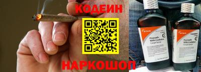 прущие грибы Обнинск