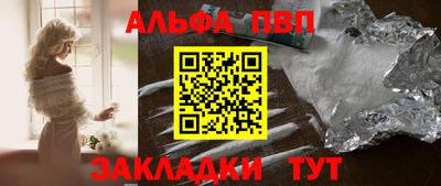 mdpv Нягань