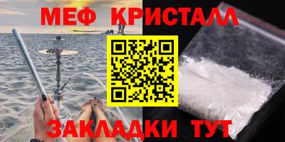 mdpv Нягань