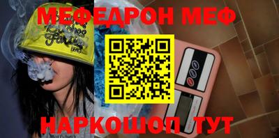ALPHA-PVP Обь